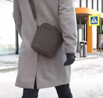 Выкройка кожаная сумка мессенджер